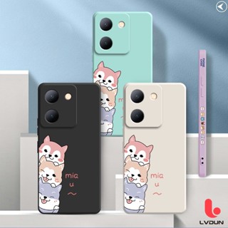 เคส Vivo Y36 Y35 V27 5G V27E Y22 Y22S Y16 Y15S Y15A Y01 Y01A Silicone Case Dog Case 2B-GG