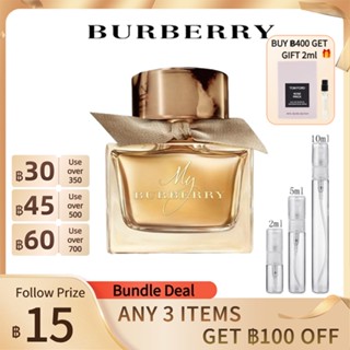 [🎀100%สปอตของแท้ ✅จัดส่งที่รวดเร็ว] Burberry My Burberry EDP 2ml 5ml 10ml น้ำหอมผู้ชาย น้ำหอมผู้ชายและผู้หญิง