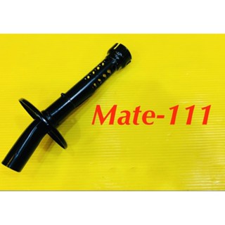 ไส้ท่อเงียบ Mate-111 5รู4แถว สีดำ : เอกธรรม