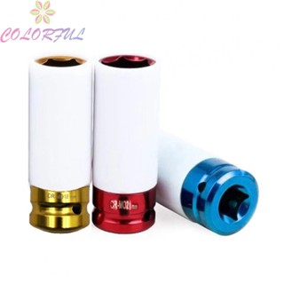 【COLORFUL】Nut Socket Colorful Protection Sleeve Sleeve Tire Socket Wrenches High Quality