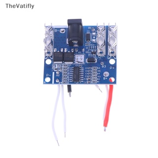 [TheVatifly] โมดูลบอร์ดชาร์จ PCM 2mos Pasta 5-15 String 21V 18650 [Preferred]