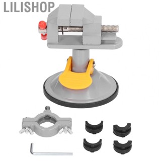 Lilishop Mini Bench Vice Mini Suction Vise Clamp 360 Degrees Rotation for Watch  for Jewelry Carving