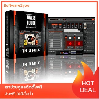 🔥 Overloud – TH-U Premium 1.4.3 (STANDALONE, VST, VST3, AAX) [WiN x64] 🔥