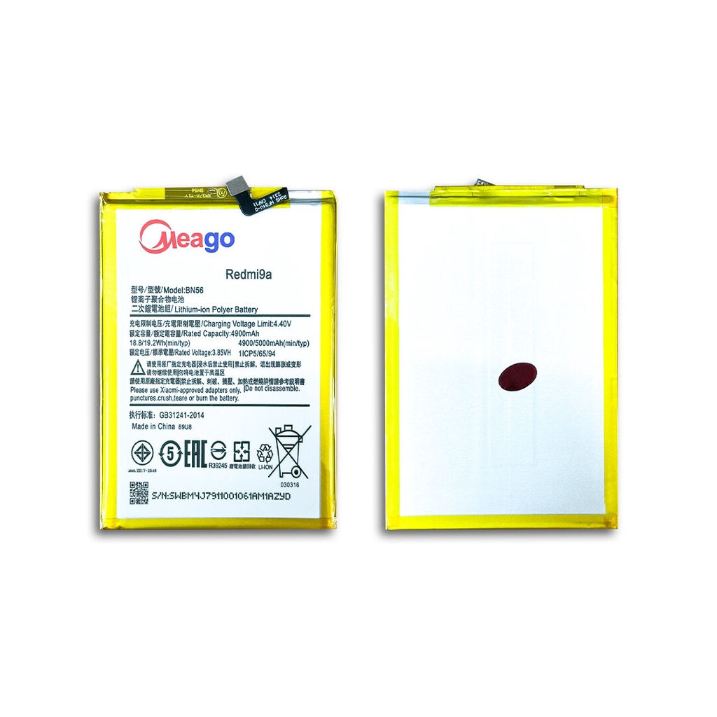 Meago แบตเตอรี่ Xiaomi Redmi 9A / Redmi 9C / Poco M2 Pro / BN56 แบตเสี่ยวมี่ สินค้ามีรับประกัน - รูปที่ 3