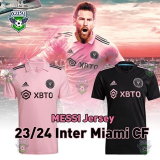 เสื้อกีฬาแขนสั้น ลายทีมชาติฟุตบอล Inter miami 2022 23 Inter miami 23 24 ชุดเยือน AAA คุณภาพสูง สําหรับผู้ชาย