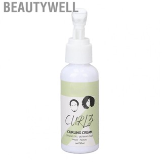 Beautywell Curl Defining   Moisturizing Elastic Curl Enhancing  Reduce Dryness Refreshing  for Home