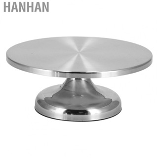 Hanhan Baking Accessory  Rotating Cake Stand Easy Cleaning Non Slip Cake Stand Cake Decorating Tool  for Cake Shop for Kitchen for Home