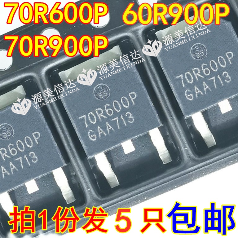 ใหม่ 100%& 70R900P 70R600P 60R900P MOS TO-252