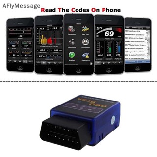 เครื่องสแกนเนอร์บลูทูธ AFl ELM327 OBD2 OBDII สําหรับ Android TH