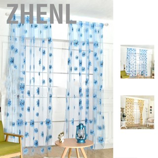 Zhenl Sunflower Pattern Curtain Home Decoration Polyester Fibre Window Tulle Curtain Flower Organza Curtain