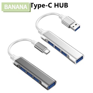 อะแดปเตอร์ฮับ USB C ความเร็วสูง OTG USB 3.0