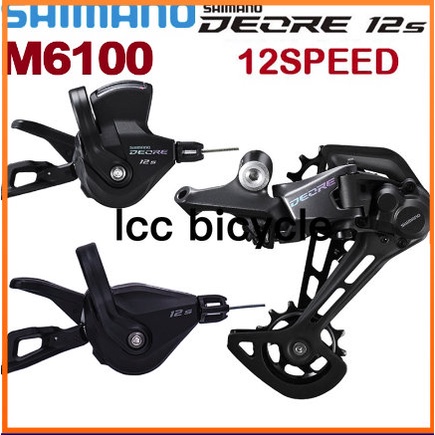 SHIMANO Deore Series M6100 12 ความเร็ว MTB/พับจักรยาน Groupset SL M6100 ขวา Shifter RD M6100 SGS 12 