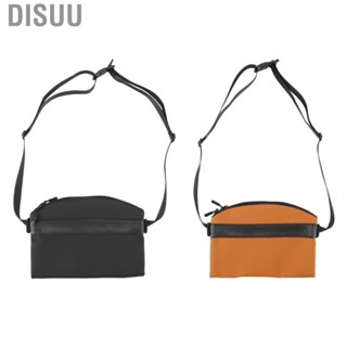 Disuu Bag Multifunction Sling Backpack for Shopping