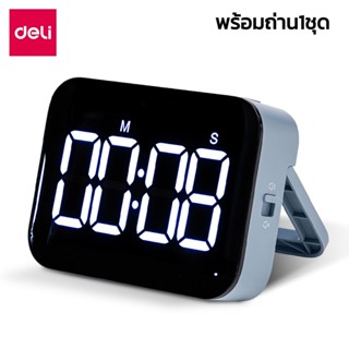 นาฬิกาปลุกดิจิตอล นาฬิกาปลุก Alarm Clock พร้อมถ่าน หน้าจอLEDขนาดใหญ่ ตั้งปลุกได้ เปิด-ปิดเสียงได้ ระบบดิจิตอล kujiru