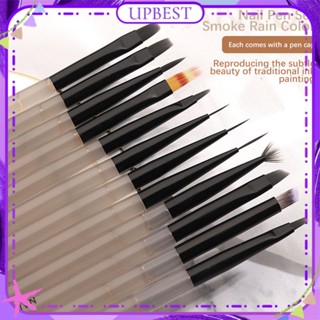 ♕ Nail Art Functional Brush Set Ice Black Acrylic Japanese Colored Drawing Round Head Flat Head Phototherapy Brush Manicure Tool For Nail Shop 12 Designs UPBEST