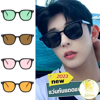 แว่นดารา แว่นตากันแดด แว่นตาแฟชั่น แว่นสไตส์ แว่นตากันแดด sunglasses