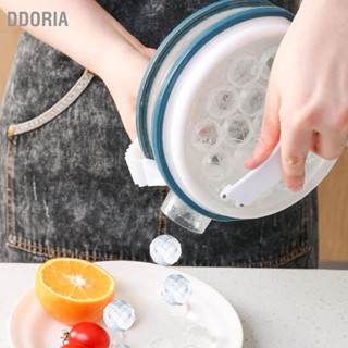 DDORIA 2 in 1 Ice Ball Maker ถาดน้ำแข็งกาต้มน้ำสำหรับค็อกเทลกาแฟวิสกี้แชมเปญเบียร์น้ำ