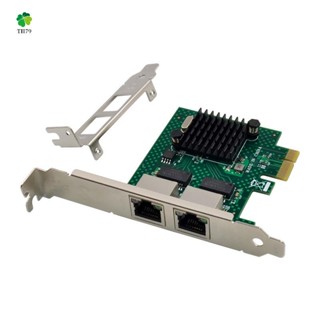 อะแดปเตอร์การ์ดเครือข่ายเซิร์ฟเวอร์ BCM5718 Gigabit PCI Express X1 พอร์ตคู่ สําหรับ WOL PXE VLAN