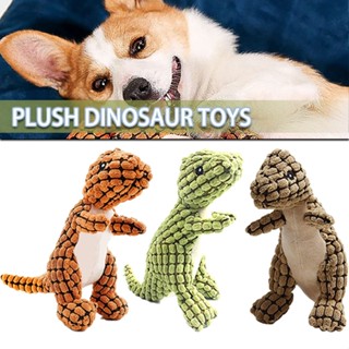 New Robustdino Indestructible Robust Dino Interactive Dog Toys Dinosaur Dog Toy