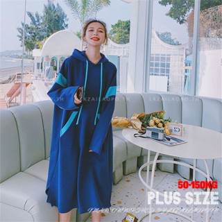 Plus size เสื้อผ้าสาวอวบ❤ เดรสสาวอวบอ้วน ไซส์ใหญ่ ผู้หญิง มีฮู้ด ทรงหลวม แขนยาว ฤดูใบไม้ร่วง สไตล์เกาหลีแฟชั่น