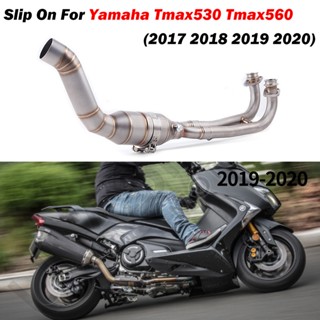 พร้อมส่ง ท่อไอเสียรถจักรยานยนต์ สําหรับ Yamaha Tmax500 Tmax530 Tmax T-Max 500 530