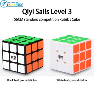 Qiyi สติกเกอร์รูบิคปริศนา 3x3 เพื่อการเรียนรู้ สําหรับเด็ก