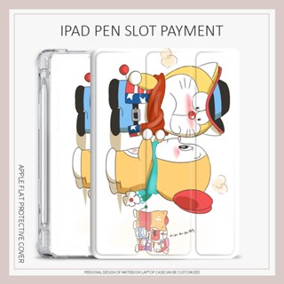 เคส ลายการ์ตูนโดราเอมอน พร้อมช่องใส่ปากกา สําหรับ iPad mini 6 air 1 2 3 4 5 gen5 6 iPad 10.2 gen 7 8 9 gen10 iPad pro11 2022