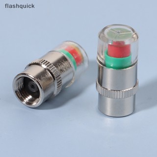 Flashquick 4 ชิ้น / เซต เครื่องวัดความดันลมยางรถยนต์ ตัวบ่งชี้ความดันลมยาง แจ้งเตือน ฝาวาล์ว เซ็นเซอร์ ดี