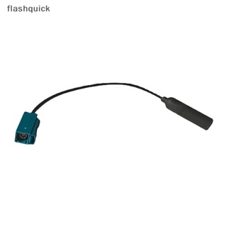 Flashquick อะแดปเตอร์เสาอากาศวิทยุ FM ตัวเมีย เป็น Din ตัวเมีย สําหรับรถยนต์