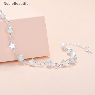 [NobleBeautiful] สร้อยข้อมือ ประดับลูกปัด ทรงกลม ลายดาว สไตล์เกาหลี แฟชั่นสําหรับผู้หญิง [TH]