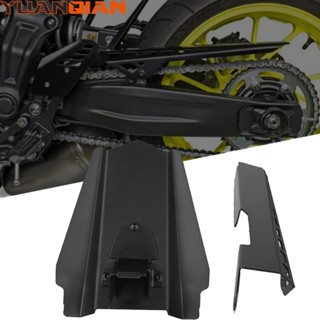 บังโคลนหลังรถจักรยานยนต์ สําหรับ YAMAHA MT07 MT 07 MT-07 Tracer 700 2016-2021 2018 2019 2020