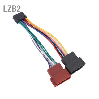 Lzb2 อะแดปเตอร์เชื่อมต่อ 16 Pin Iso Bus Female สําหรับ Kenwood Nc