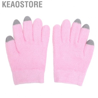 Keaostore Spa  Finger Touch Screen Moisturizing for Chapped Skin  Rough