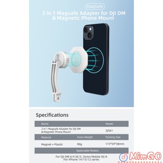 Go อะแดปเตอร์ขาตั้งโทรศัพท์มือถือ แบบแม่เหล็ก สําหรับ Osmo Mobile 6 Magsafe
