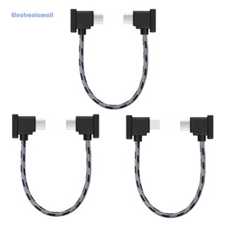 [ElectronicMall01.th] รีโมตควบคุมสายเคเบิลข้อมูล Micro Type-C USB สําหรับ Dji Mavic Air 2 Mini 2 Pocket