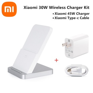 Xiaomi 30W ที่ชาร์จไร้สาย แนวตั้ง ระบายความร้อนด้วยอากาศ พร้อมสายชาร์จ 45W Type-c ชาร์จเร็ว สําหรับ Xiaomi Redmi 12 13 Pro