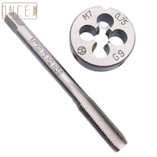 【ONCEMOREAGAIN】Tap Inserts Metric Thread Right 3 */Set 3Pcs / Set 66mm Length Durable