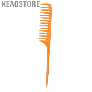 Keaostore Hair Comb  Brush Rat Tail Professional Salon Barber Styling Hairdressing Teasing Combs for Men