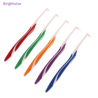 Brightstar ใหม่ แปรงทําความสะอาดฟัน แบบลําแสงเดียว สําหรับดูแลช่องปาก