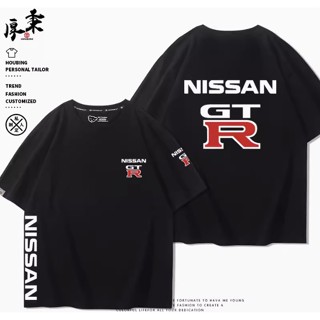 NISSAN GTR custom short-sleeved R34 R35 R33 outdoor racing driving cotton T-shirt