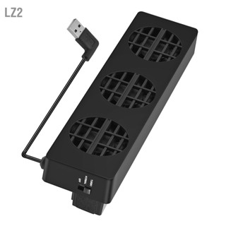 LZ2 ฐานพัดลมระบายความร้อน USB แท่นวางตัวยึดคูลเลอร์สำหรับคอนโซล Nintendo Switch NS