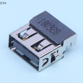 Dta ตัวเชื่อมต่ออินเตอร์เฟซ Usb 2.0 สําหรับ E3490 E3590 USB2.0 4-pin DT