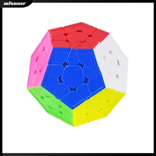 ของเล่นรูบิคปริศนา EU Yuxin Little Magic Dodecahedron Cube V3 ช่วยบรรเทาความเครียด สําหรับเด็ก