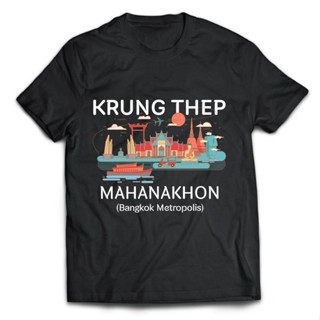 การออกแบบเดิมKrung Thep T-Shirt ( กรุงเทพฯ) ver.vector