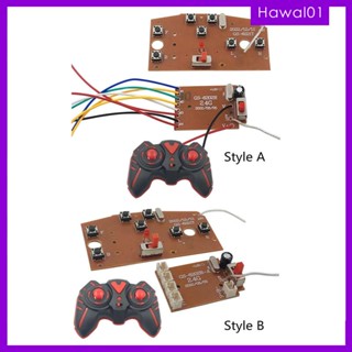 [Hawal] แผงวงจร PCB และบอร์ดรับสัญญาณ พร้อมรีโมตคอนโทรล RC ระบบวิทยุ 7CH แบบเปลี่ยน สําหรับเรือ รถบรรทุก เรือ