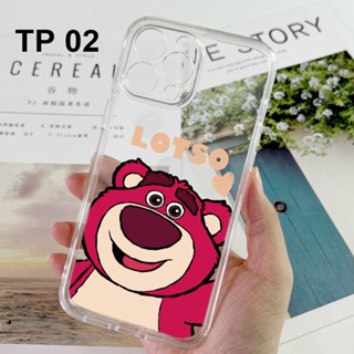 เคสใส กันกระแทก สำหรับ รุ่น Realme C51/C53/C55/C35/C33/C30S รุ่นใหม่ พร้อมส่ง ลายน่ารัก เคสกันกล้อง เคสลายการ์ตูน TP