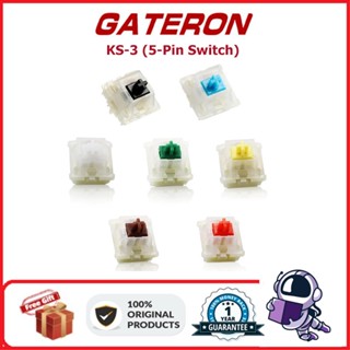 Gateron KS3 สวิตช์คีย์บอร์ด สีแดง สีน้ําตาล สีเหลือง