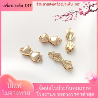 💖เครื่องประดับ DIY ขายส่ง💖จี้หัวเข็มขัด ชุบทอง 14K ประดับไข่มุก แฮนด์เมด DIY สําหรับทําเครื่องประดับ สร้อยคอ สร้อยข้อมือ[หัวเข็มขัดเชื่อมต่อ/สร้อยคอ/สร้อยข้อมือ/กําไลข้อมือ]