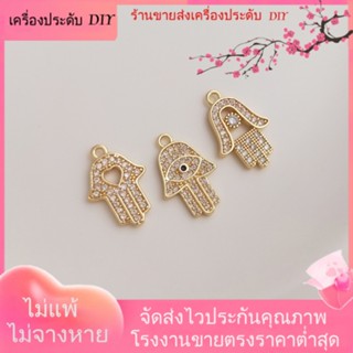 💖เครื่องประดับ DIY ขายส่ง💖จี้สร้อยข้อมือ ต่างหู ชุบทอง 14K ประดับเพทาย รูปดวงตาปีศาจ ฝังฝ่ามือ DIY[จี้/ลูกปัด/สร้อยคอ/สร้อยข้อมือ/ต่างหู/กําไลข้อมือ]