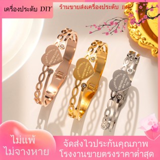 💖เครื่องประดับ DIY ขายส่ง💖สร้อยข้อมือ ชุบทอง สไตล์เกาหลี ไม่ซีดจาง เครื่องประดับ[สร้อยข้อมือ]